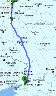 такси Москва-Ростов на дону,заказ автобуса до Ростова